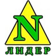 Логотип компании ТОО «ЛИДЕР-N Ltd» (Кокшетау)