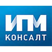 Логотип компании ОДО “ИПМ-Консалт центр права“ (Минск)