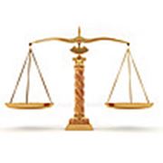 Логотип компании Business Law (Севастополь)
