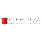 Логотип компании Юридическая компания “Бизнес Эгида“ (Киев)