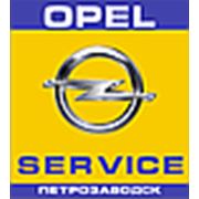 Логотип компании Опель-Сервис (Петрозаводск)