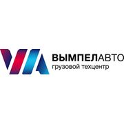 Логотип компании ООО “Вымпелавто“ (Воронеж)