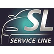 Логотип компании “ServiceLine“ СТО (Алматы)