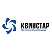 Логотип компании КвинСтар, ООО (Гродно)