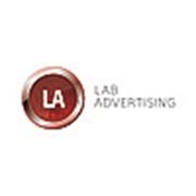 Логотип компании РА LAB ADVERTISING (Чернигов)