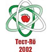 Логотип компании ООО “ТЕСТ-Рентген“ (Санкт-Петербург)