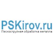 Логотип компании ООО “PSKirov“ (Киров)