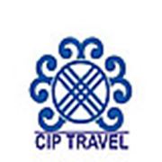Логотип компании Туристическое агентство “CIP TRAVEL“ (Алматы)
