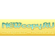 Логотип компании НьюКопи, ООО (Москва)