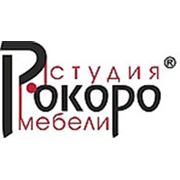 Логотип компании Студия Мебели “Рокоро“ (Екатеринбург)