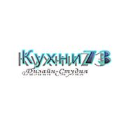 Логотип компании КУХНИ73 (Ульяновск)