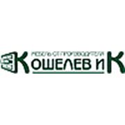 Логотип компании ИП Кошелев (Таганрог)