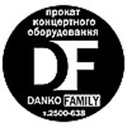 Логотип компании ООО «Danko-Family» (Красноярск)
