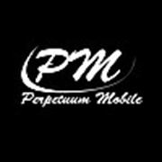 Логотип компании РА «Perpetuum Mobile» (ИП Ненашева В.В.) (Оренбург)