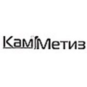 Логотип компании ООО “КамМетиз“ (Набережные Челны)
