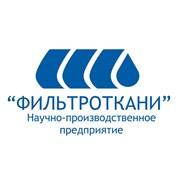 Логотип компании ООО «НПП «Фильтроткани» (Москва)