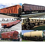 ТОО Rail Trans Logistic