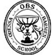 Логотип компании Odessa Barmen School (Одесса)