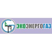 Логотип компании Консультационно-методический центр «ЭкоЭнергоГаз» (Алматы)