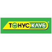 Логотип компании Тонус клуб в Воронеже (Воронеж)