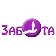 Логотип компании Забота (Харьков)