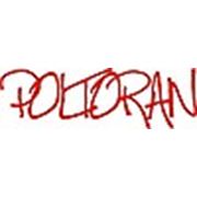 Логотип компании Полторан Принт (Киев)