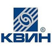 Логотип компании ООО «КВИН» (Пермь)