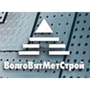 Логотип компании ВолгоВятМетСтрой (Нижний Новгород)