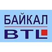 Логотип компании Байкал-BTL (Улан-Удэ)