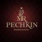 Логотип компании Рекламное агентство “Mr.PECHKIN“ (Новоуральск)