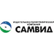 Логотип компании ООО “Самвид“ (Самара)