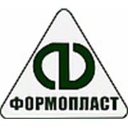 Логотип компании Formoplast (Волжский)
