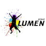 Логотип компании Lumen Group (Усть-Каменогорск)