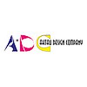 Логотип компании “Aktau Design Company“ (Актау)