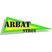Логотип компании ARBAT-stroy (Нижний Новгород)