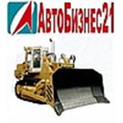 Логотип компании “АвтоБизнес21“ (Чебоксары)