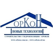 Логотип компании Оркон, ООО (Одесса)