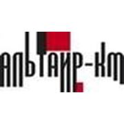 Логотип компании ТОО “Альтаир-КМ“ (Алматы)