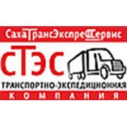 Логотип компании ООО «СахаТрансЭкспрессСервис» (Иркутск)