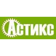 Логотип компании Астикс, ООО (Минск)