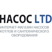 Логотип компании Насос ЛТД, ЧП (Nasos.LTD) (Одесса)