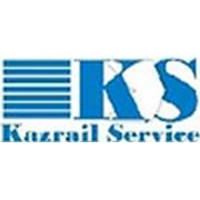Логотип компании ТОО “Kazrail Service“ (Павлодар)