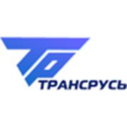 Логотип компании ТК ТрансРусь (Астана)