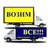 Логотип компании ИП Ткаченко (Москва)