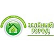 Логотип компании ООО «Зеленый город» (Москва)