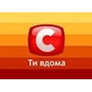 Логотип компании Продюсерский центр Телеканала СТБ (Киев)