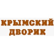 Логотип компании Гостевой дом “Крымский дворик“ (Севастополь)