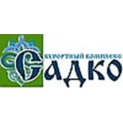 Логотип компании Курортный комплекс “Садко“ (Туапсе)