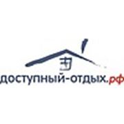 Логотип компании Турфирма «Доступный отдых» (Санкт-Петербург)