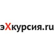 Логотип компании Экскурсия-Ру (Москва)